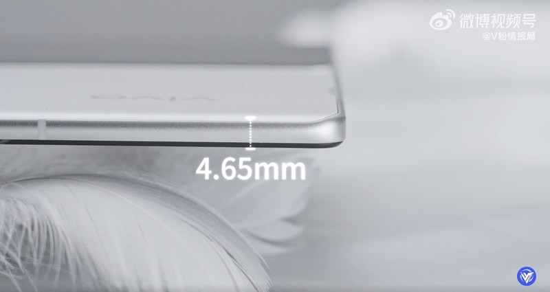 vivo X Fold3亮相在即，或将重新定义折叠屏新标杆？