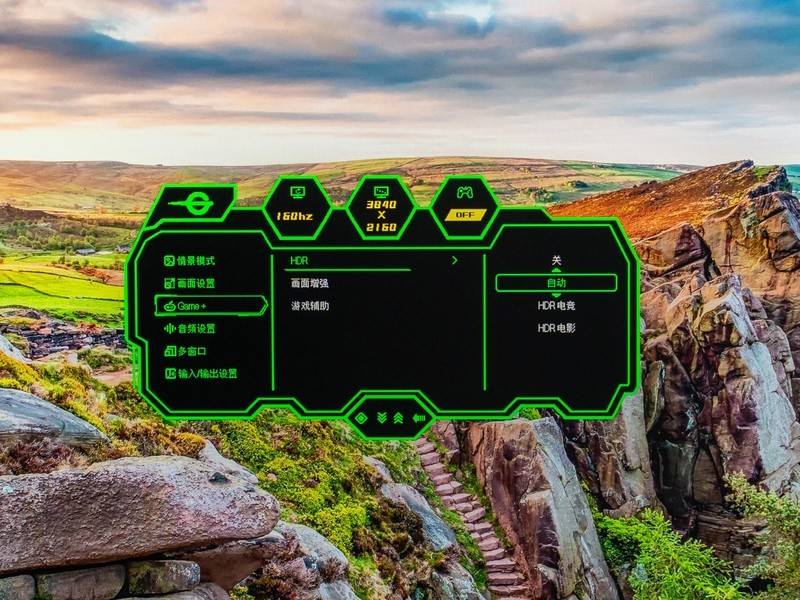 2000价位段能买到最顶的配置， 泰坦军团P275MV显示器体验分享