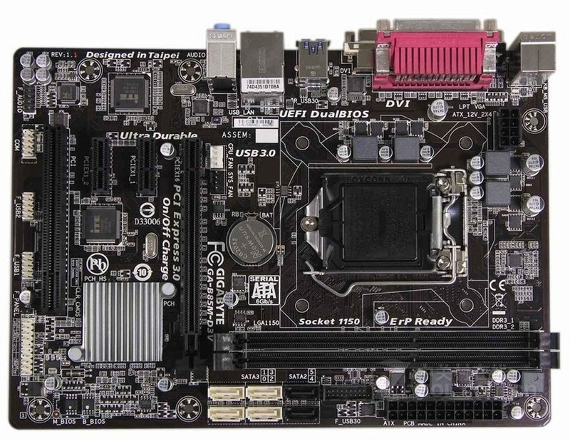 咨询一下，这三台二手电脑主机大概多少钱可以出手