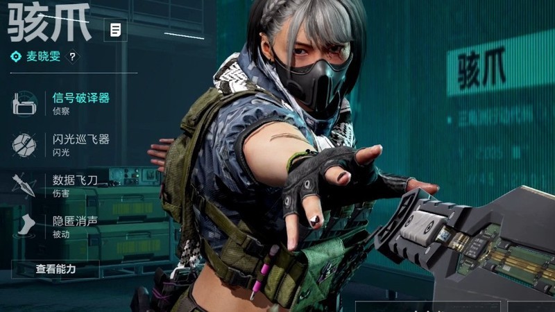 影驰 RTX 40系列性能爆发，DLSS助力《三角洲行动》沉浸体验