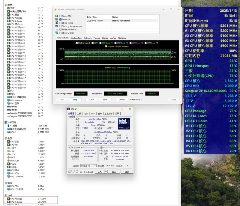 优雅白色设计，灯效炫酷无敌--乔思伯TH-360水冷散热器评测
