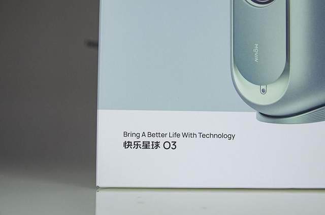 千元档投影仪中的天花板，快乐星球O3原来用起来这么香