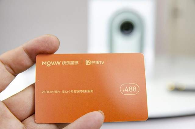 千元档投影仪中的天花板，快乐星球O3原来用起来这么香