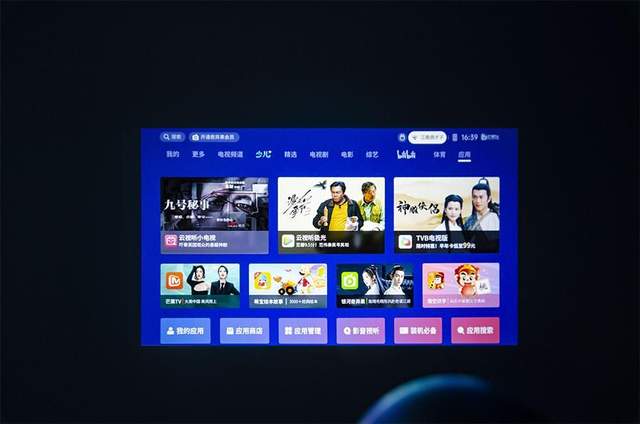 千元档投影仪中的天花板，快乐星球O3原来用起来这么香