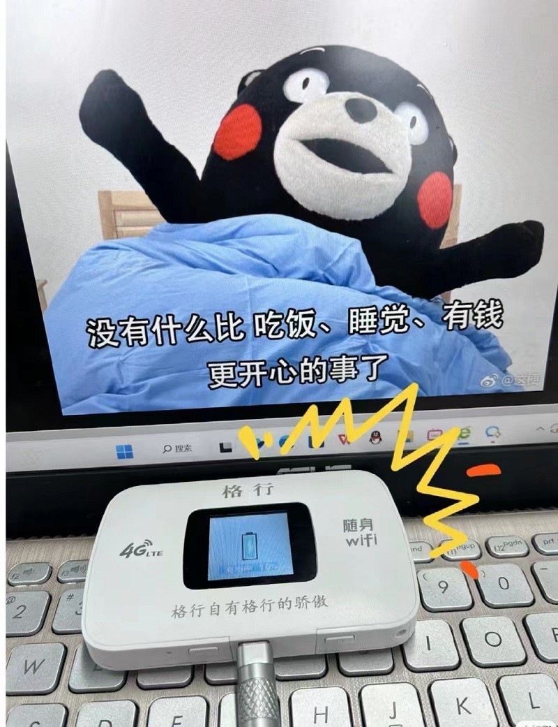 你养生了吗?秋季好物推荐