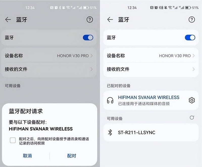 把自研DAC芯片放进真无线耳机是什么样的轻奢体验？HIFIMAN SVANAR Wireless LE完美解