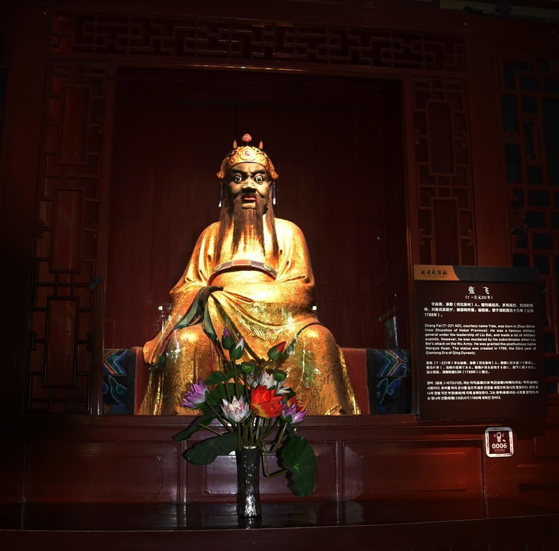 武侯祠变为昭列庙
