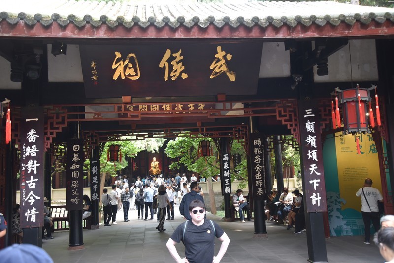 武侯祠变为昭列庙
