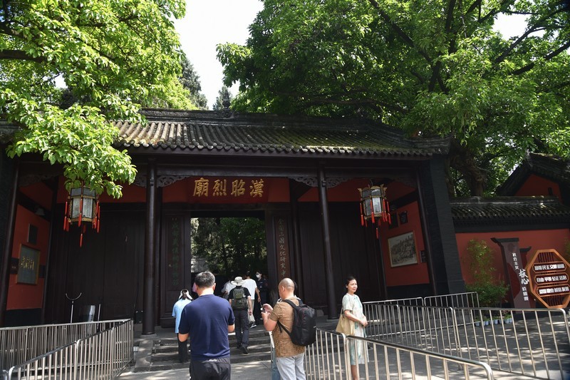 武侯祠变为昭列庙