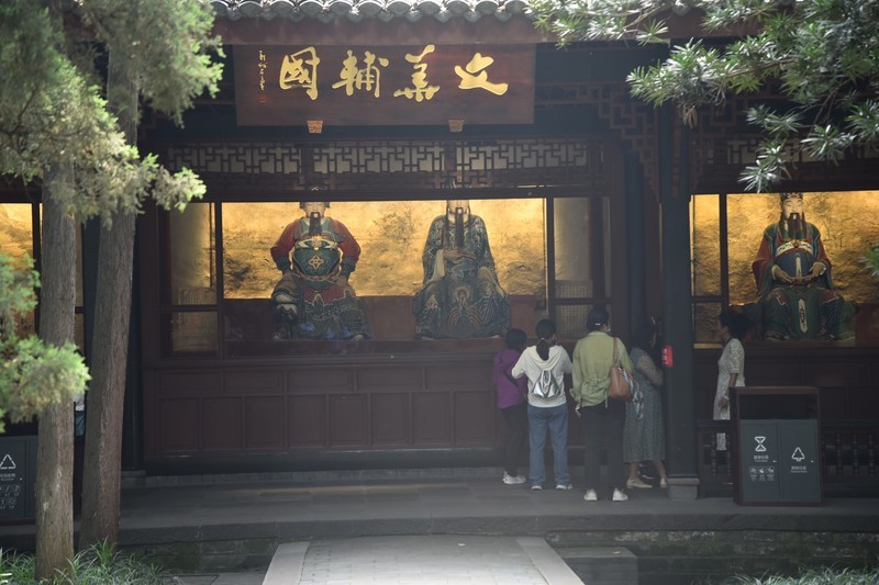 武侯祠变为昭列庙