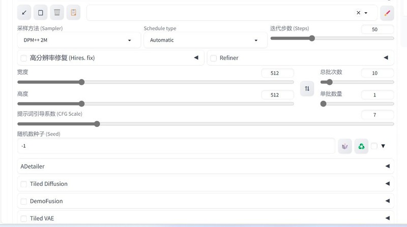金属+玻璃+实木，安钛克C8 WOOD海景房搭配14700K+4070Ti S装机分享