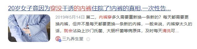 小洗衣机是坑人的吗？需要提防五大坏处弊病