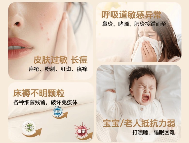 什么牌子的除螨仪效果最好？2025年10款高性价比的除螨仪排行榜！