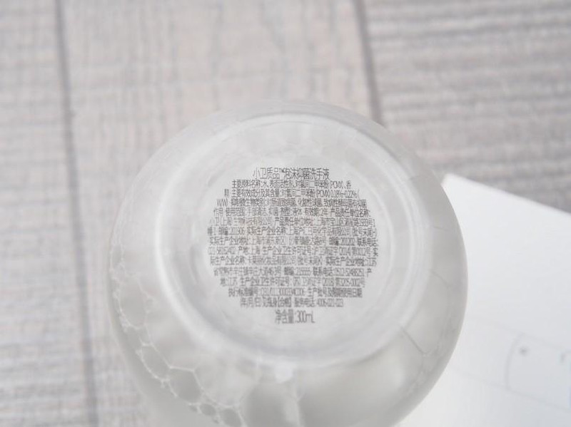 让家人爱上洗手——联想小新自动感应洗手机