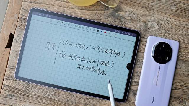 华为MatePad 11英寸 2023款测评：无纸化学习的好拍档