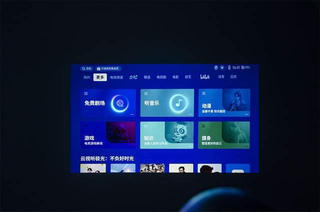 千元档投影仪中的天花板，快乐星球O3原来用起来这么香