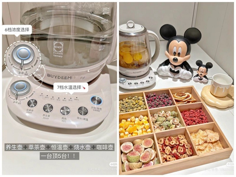 你养生了吗?秋季好物推荐