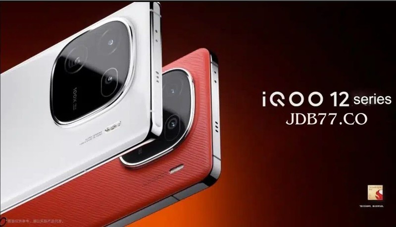 iQOO 12 Pro PG版体验报告——史上最好的iQOO