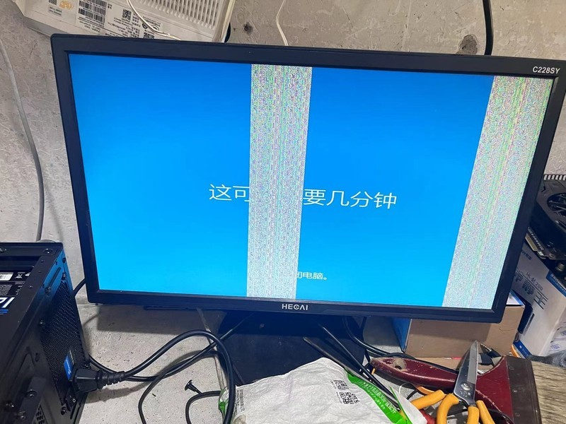 同事和朋友配的新电脑