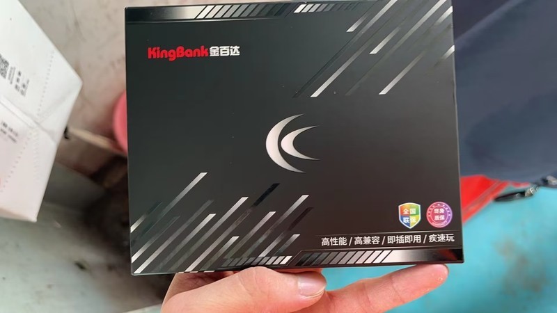 同事和朋友配的新电脑