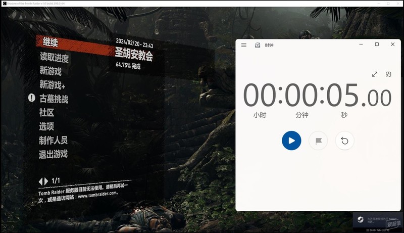 轻松拿捏i9-14900K星空体育平台990PRO：海盗船iCUE LINK H150i LCD/MP600 Elite