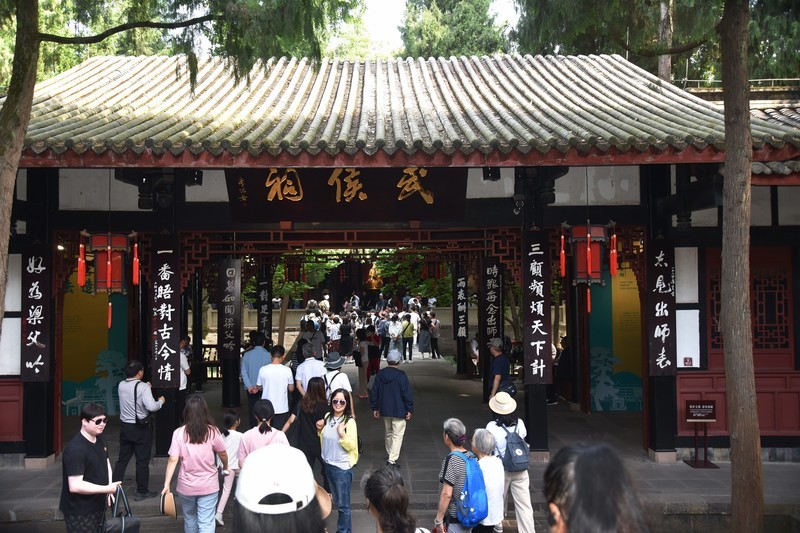 武侯祠变为昭列庙