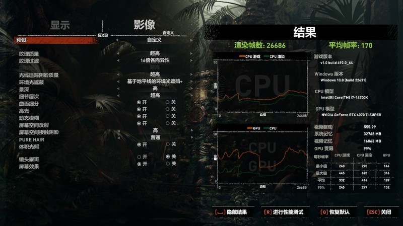 金属+玻璃+实木，安钛克C8 WOOD海景房搭配14700K+4070Ti S装机分享