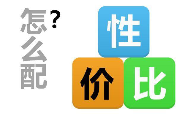 无线麦克风什么品牌好用？揭秘领夹麦克风哪个牌子音质好