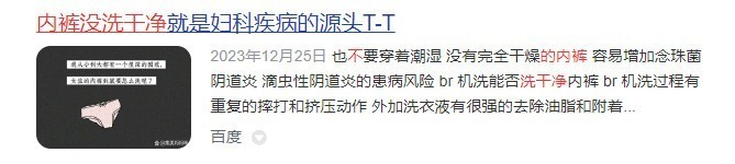 小洗衣机是坑人的吗？需要提防五大坏处弊病