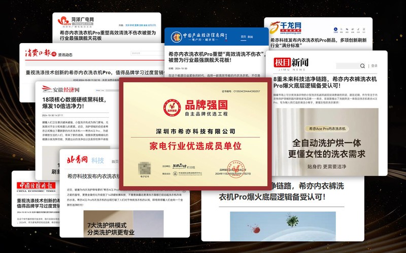 小洗衣机是坑人的吗？需要提防五大坏处弊病