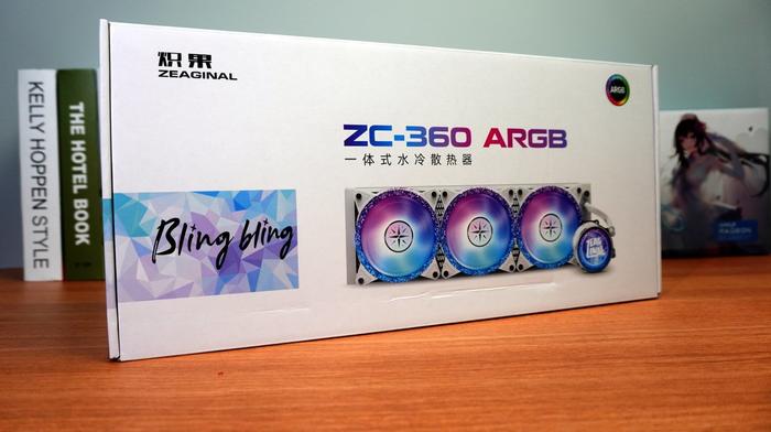 打工人辛苦一年发年终奖，买一台二次元电脑犒劳自己不香吗？