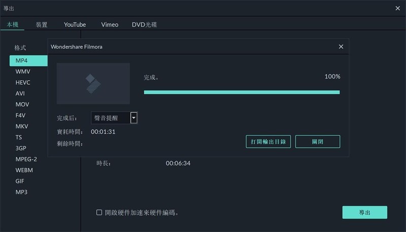 非一般的电竞美学？阿斯加特 博拉琪 II DDR5 7200 RGB内存体验分享