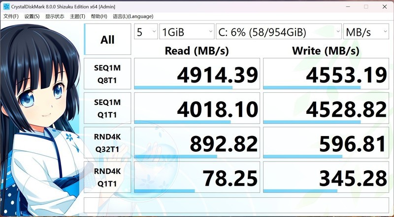 虎先锋虐我千万次，就得要个好心情，颜值拉满的纯白背插海景房装机分享