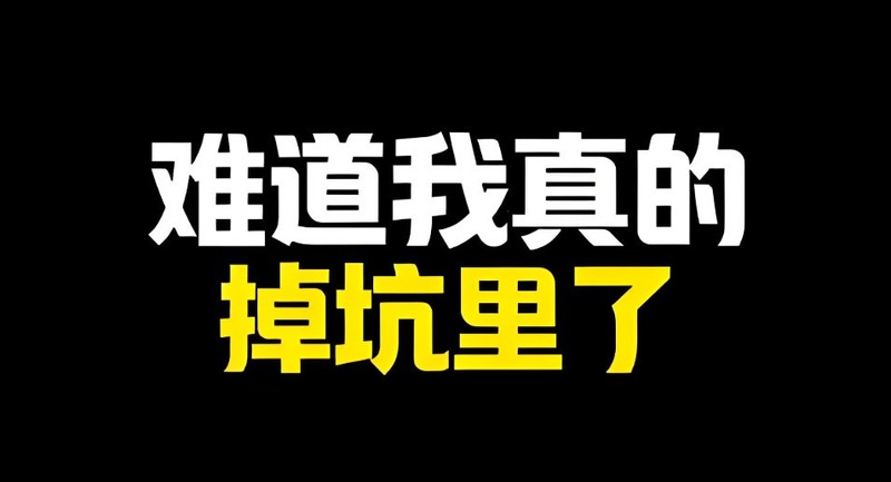 随身wifi也“坑人”？看看消费者怎么说！罗永浩推荐的格行随身wifi怎么样？