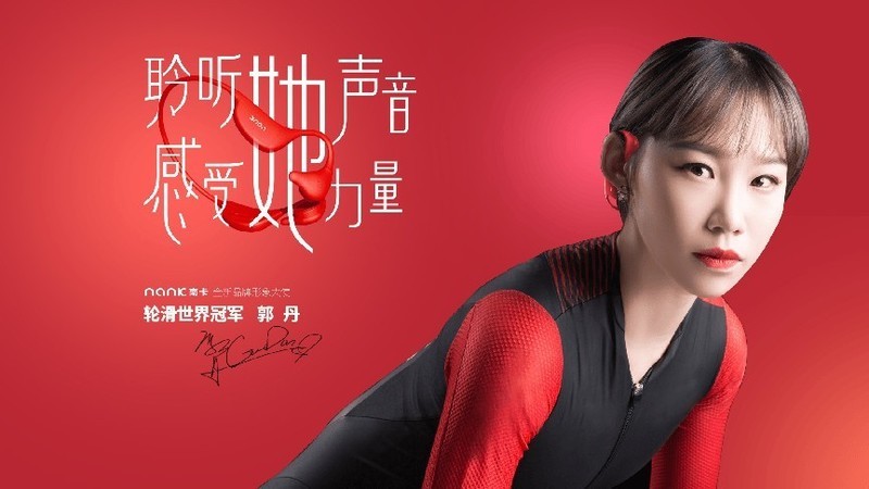 运动耳机比较好的品牌看这里！运动蓝牙耳机推荐不踩坑