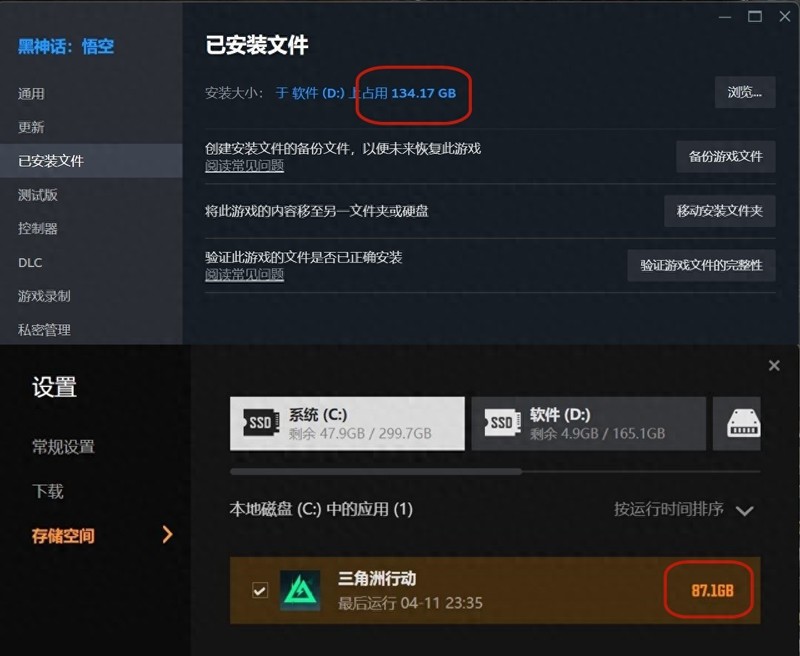 腾隐固态硬盘已全面国产？无惧老美关税大棒，性价比直接拉满