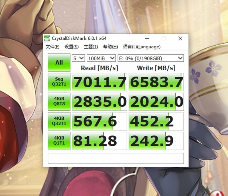 腾隐固态硬盘已全面国产？无惧老美关税大棒，性价比直接拉满