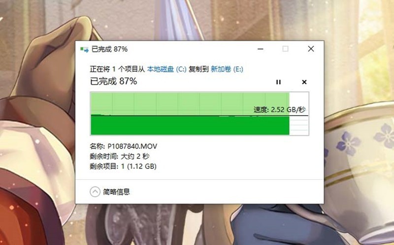 腾隐固态硬盘已全面国产？无惧老美关税大棒，性价比直接拉满