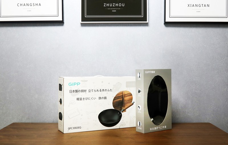 这个炒锅炒湘菜更香——GiPP居派轻量极铁炒锅套装体验