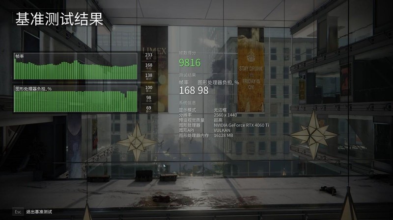 影驰RTX4060Ti无双MAX游戏显卡开箱+拆解：专业风格设计