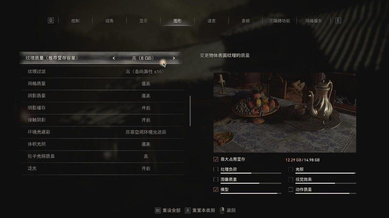 影驰RTX4060Ti无双MAX游戏显卡开箱+拆解：专业风格设计