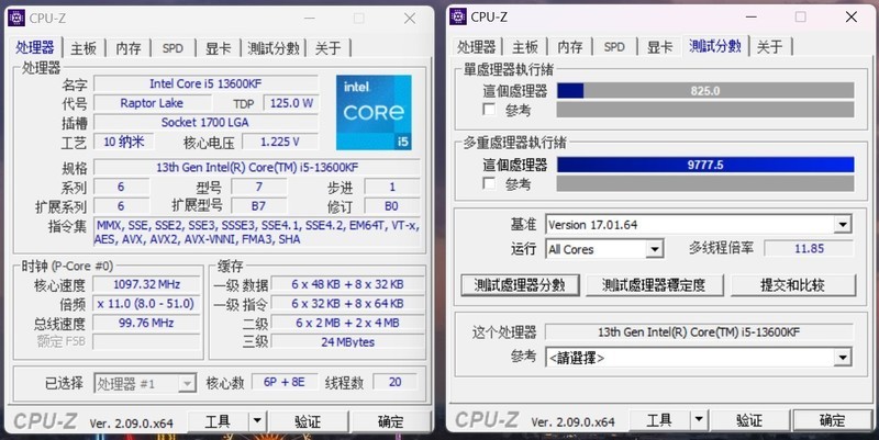 虎先锋虐我千万次，就得要个好心情，颜值拉满的纯白背插海景房装机分享