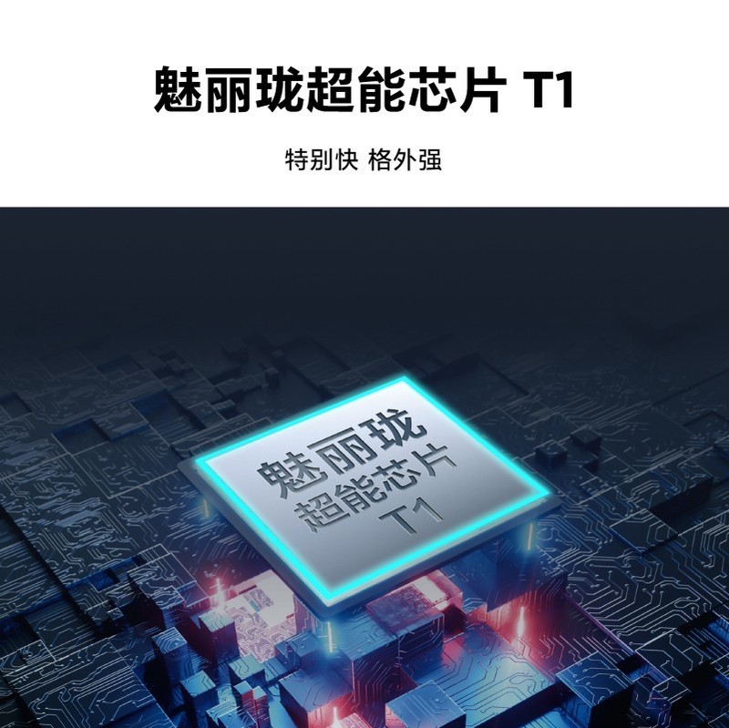 年度大戏，TCL S12 金标剧院电视现已登陆