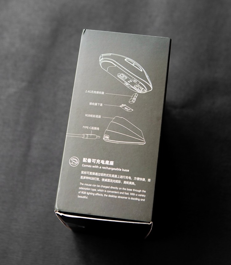 国产自研，性价比爆棚—达尔优A950三模无线电竞游戏鼠标