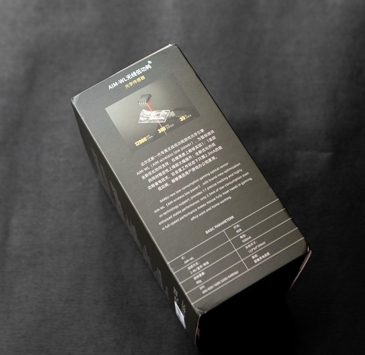 国产自研，性价比爆棚—达尔优A950三模无线电竞游戏鼠标