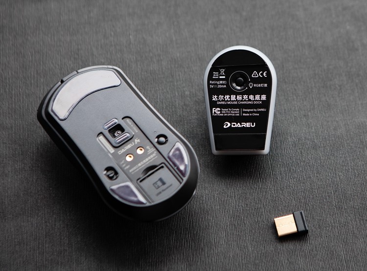 国产自研，性价比爆棚—达尔优A950三模无线电竞游戏鼠标