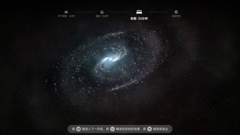 被新华社高度评价的坚果，推出新品O1S超短焦投影，值得买吗？