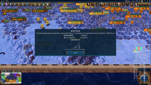 老酒换新瓶，有得有失的装机体验，乔思伯VR3如何兼容C8i DTX版型？