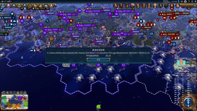 老酒换新瓶，有得有失的装机体验，乔思伯VR3如何兼容C8i DTX版型？