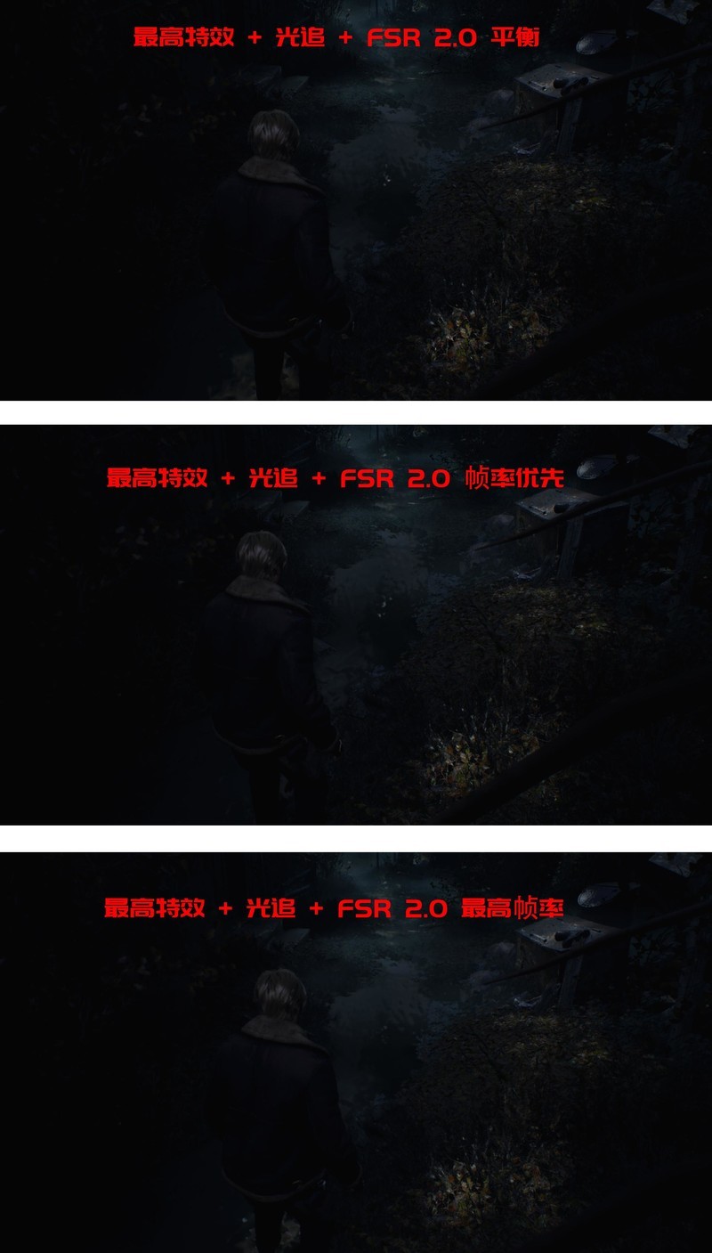 R5 7600 + X670E 吹雪搭台，5 款显卡实测《生化危机4：重置版》